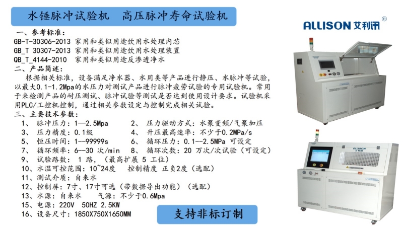 fe99ab46a2c169af170e94311d63da1c.jpg fe99ab46a2c169af170e94311d63da1c.jpg